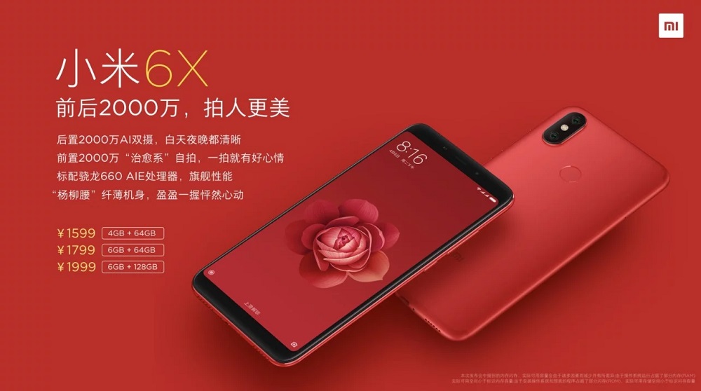 Xiaomi Mi 6X_vykont