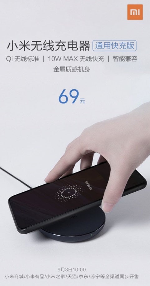 Xiaomi Portable Fast Wireless Charging Pad Type-C 2