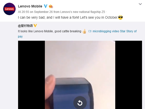 Lenovo skladatelny smartfon