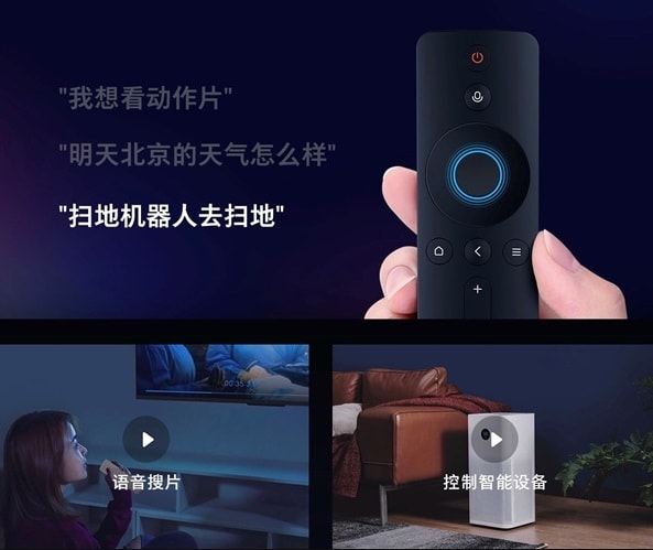Xiaomi Mi 4S TV inteligentna TV-min